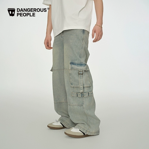 Dangerouspelele Xue Zhiqian DSP Многократная вода для мыть