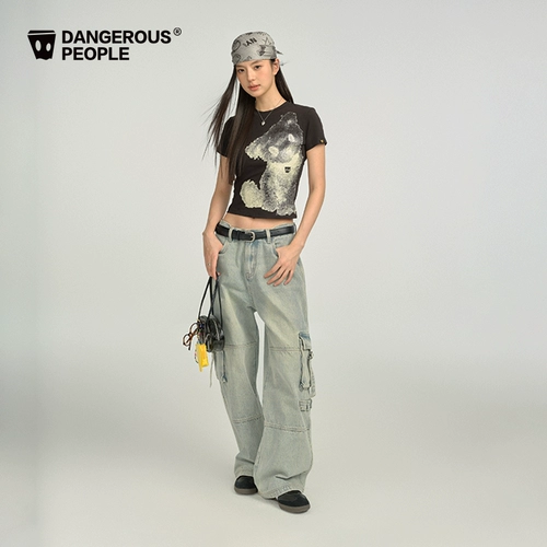 Dangerouspelele Xue Zhiqian DSP Многократная вода для мыть