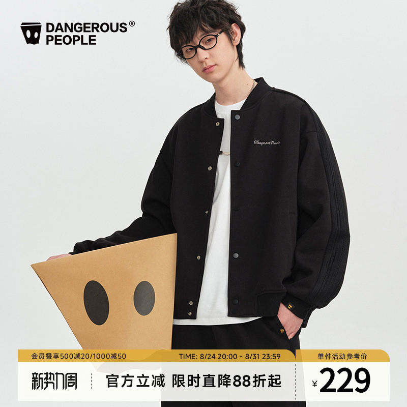 Dangerouspeople Joker Xue Dsp Spring Outdoor Couple Baseball Jacket Loose Versatile Trendy Brand Coat