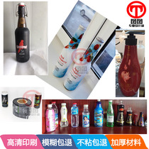 Beer Pop Can Wine Label Drink PET Shrink Film Label Mineral Water Vination Bottle Trademark Thermoshrink Film Customisation