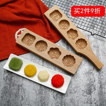 Rice pad printing template cartoon flow heart pumpkin cookie pattern model to make rice cake moon cake mold household snack vegetables