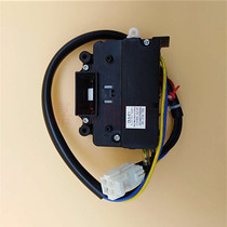 Suitable for Little Swan washing machine door lock switch TG70-1402LPDA(L) (S) (R) (G) DLS-E1