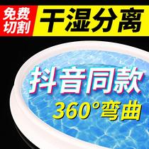 Bendable water strip bathroom silicone magnetic waterproof strip bathroom floor water barrier kitchen countertop water strip