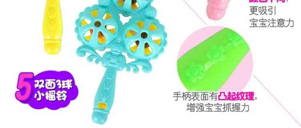 Tay quay trẻ sơ sinh BB đồ chơi trẻ em rầm rộ đàn ông và phụ nữ mới bé chuông nhỏ tay chuông trẻ em - Đồ chơi nhạc cụ cho trẻ em đàn nhạc cho bé