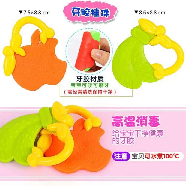 Tay quay trẻ sơ sinh BB đồ chơi trẻ em rầm rộ đàn ông và phụ nữ mới bé chuông nhỏ tay chuông trẻ em - Đồ chơi nhạc cụ cho trẻ em đàn nhạc cho bé