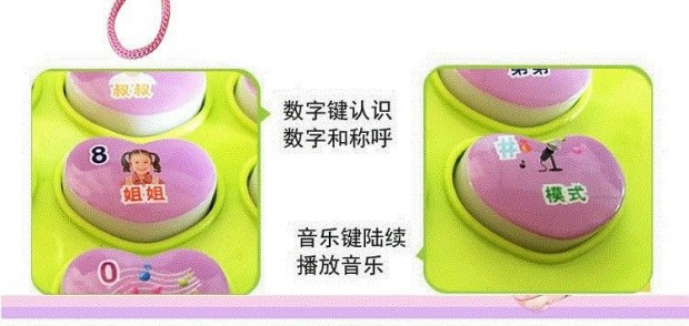 Rigs boy 5 5 6 6 7 7 8 8 9 9 tháng nữ đồ chơi trẻ em 0-1 nữ kho báu tay cầm chuông - Đồ chơi nhạc cụ cho trẻ em đàn piano cho bé 5 tuổi