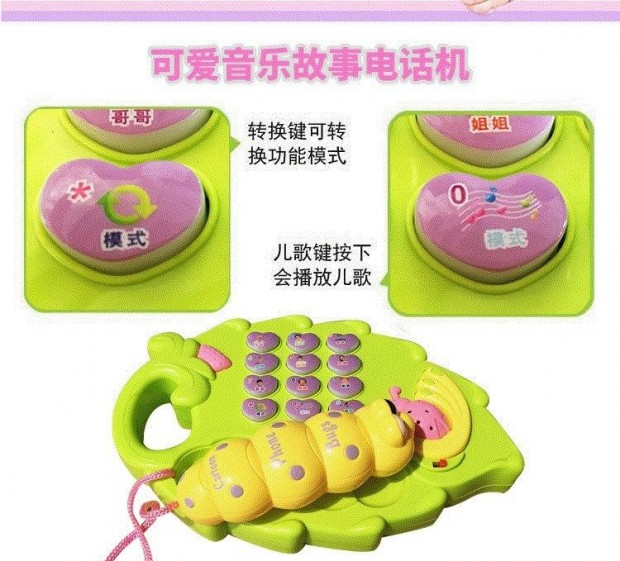 Rigs boy 5 5 6 6 7 7 8 8 9 9 tháng nữ đồ chơi trẻ em 0-1 nữ kho báu tay cầm chuông - Đồ chơi nhạc cụ cho trẻ em đàn piano cho bé 5 tuổi