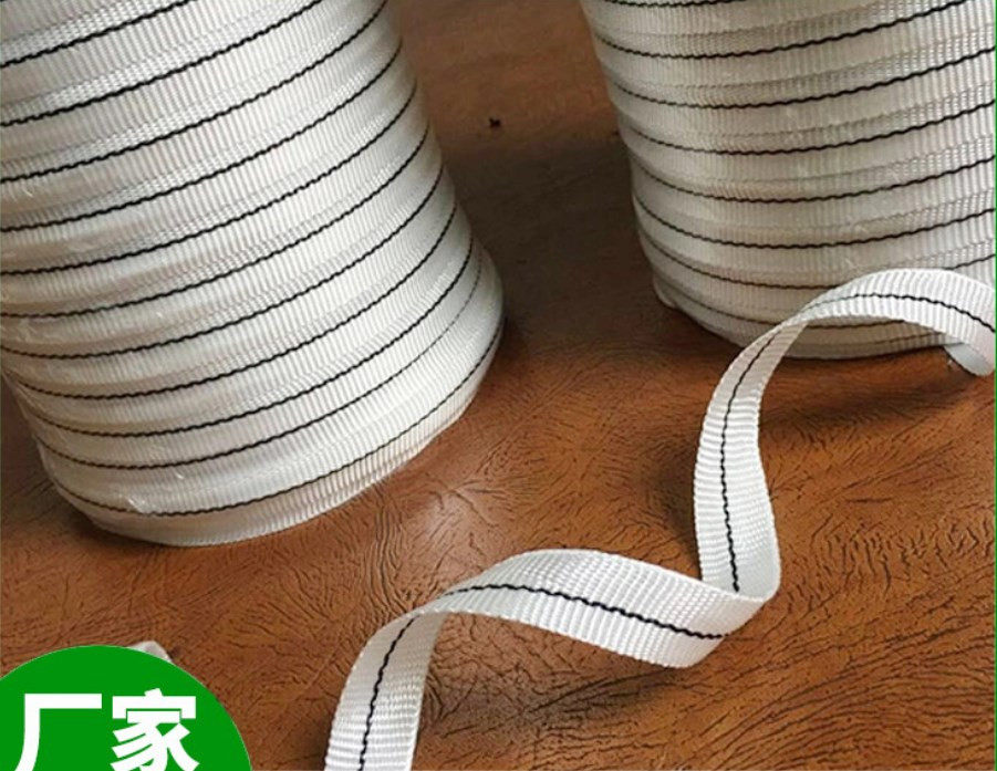 High-strength industrial polyester silk white laminating line laminating tape laminating rope anti-aging greenhouse accessories