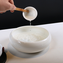 Handmade DeHua White Porcelain Tea Wash Kung Fu Tea House Home Tea Cup Wash Large Water Wash Tea Ceremony Accessories