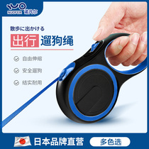 Dog Traction Rope Automatic Telescopic Walk Dog Rope Dog Chain Sub Medium Size Small Dog Teddy Bou Mekki Pet Supplies