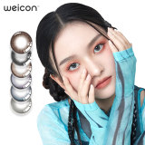 Weicon 卫康 倾城 月抛隐形眼镜 2片装/件 赠镜盒 拍2件 共4片；券后28.4元包邮