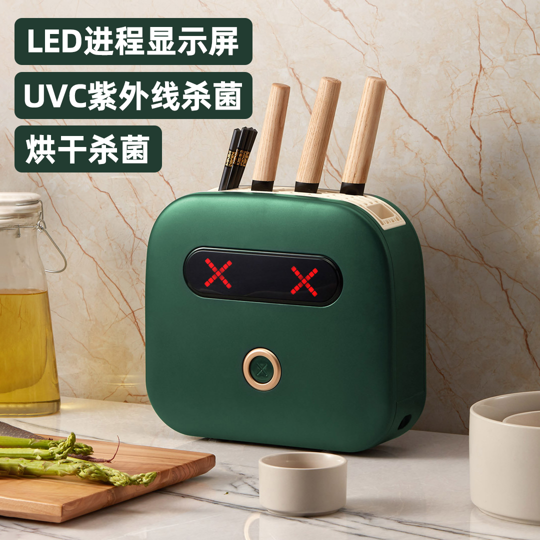 Open-Stick Chopsticks Cutter Intelligent Disinfection Machine automatic drying for home small tool holder Magic flying special drying cylinder box