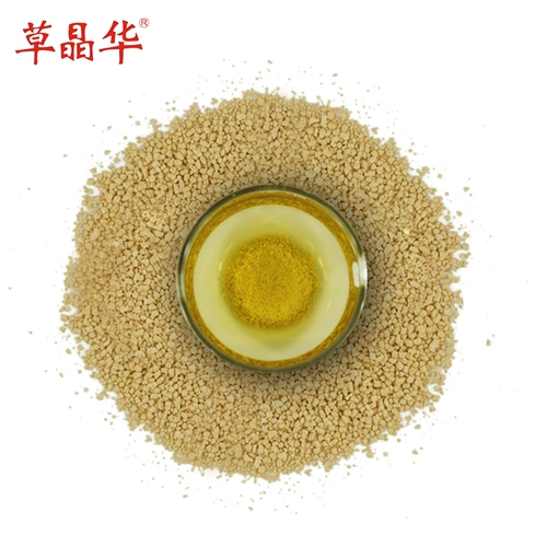 草晶华 Травяная эссенция, лечебный чай, 2 грамм