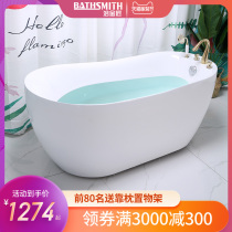 Bath Goldsmith 2021 New European style retro royal concubine bathtub home adult independent shaped net red bath
