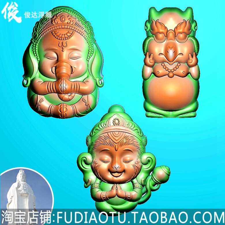 New Elephant God Cartoon Elephant Hanuman Elephant God Dapeng Golden Winged Bird Fighting Sacred Buddha Moe Edition Relief Drawing