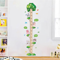 Kindergarten child height measurement stickers childrens room cartoon animal decoration wall stickers baby home height measuring ruler