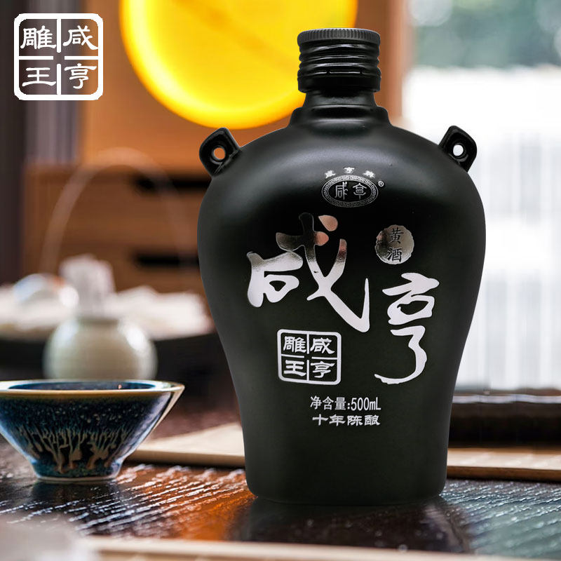 绍兴花雕酒咸亨雕王十年陈酿500ml*6瓶装整箱半甜型黄酒14度评价- 淘宝网