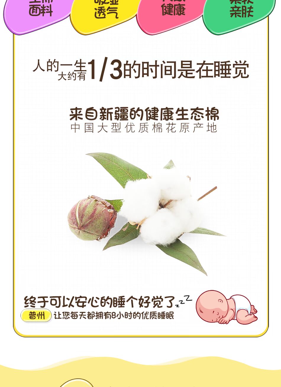 Puzhou đơn mảnh giường trẻ em phim hoạt hình tùy chỉnh giường đặt chăn bông trải giường nệm mỏng 1,2m tùy chỉnh - Trang bị Covers ga trải giường chun đẹp	