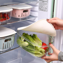 Double refrigerator crisper box with lid drain basket sealed box household vegetable refrigerated kitchen food storage box