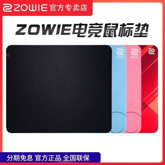 Zhuowei Game Mouse Pad G Sr Se Divina Psr Gtf Ptfx E Sports Table Mat