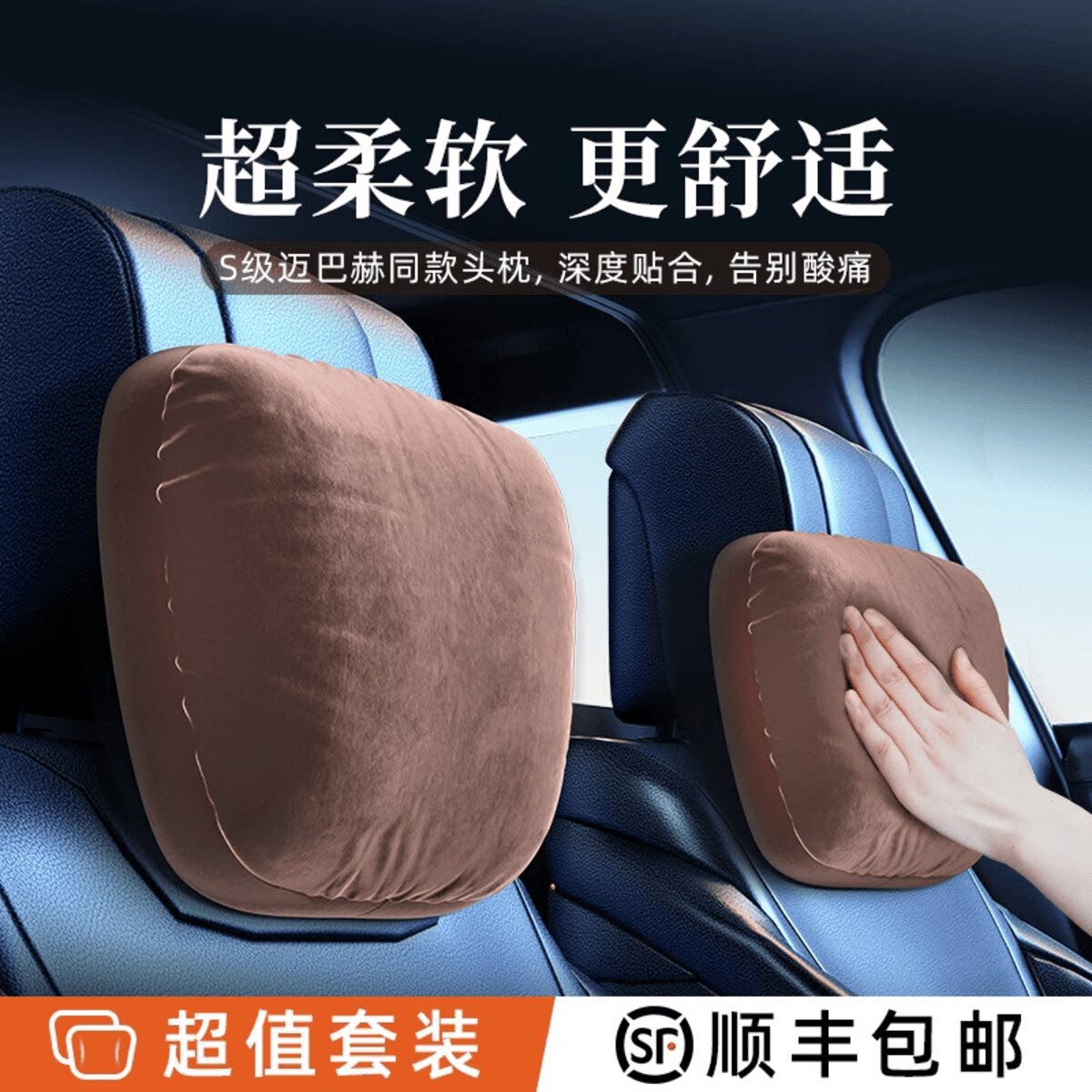 Waist back cushion office waist close to memory cotton waist cushion backrest seat pregnant woman cushion chair waist resting against pillow waist pillow-Taobao