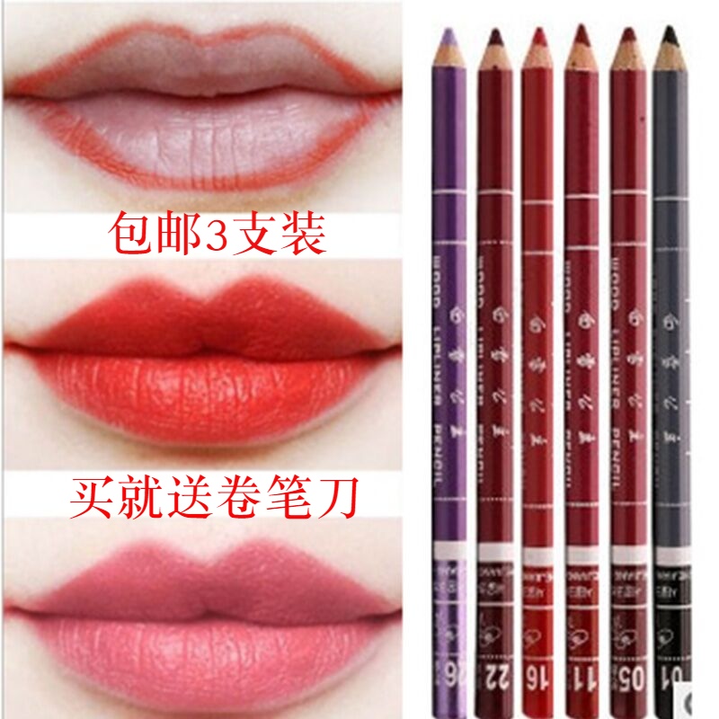 3 clothes) Thermal pin Snow White Snow White Lip Pen Deep Coffee Brown Black Rose Red Eyebrow Pen Eyelink Pen 28 Color