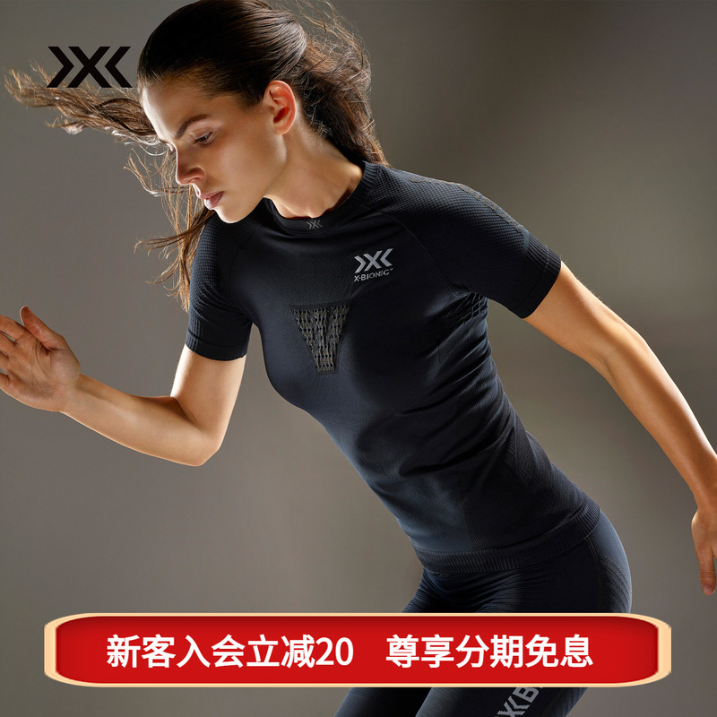 X-Bionic Women's Short Sleeve Compression Tight Clothing for Running, Sports Compression Fitness Clothing/Pants