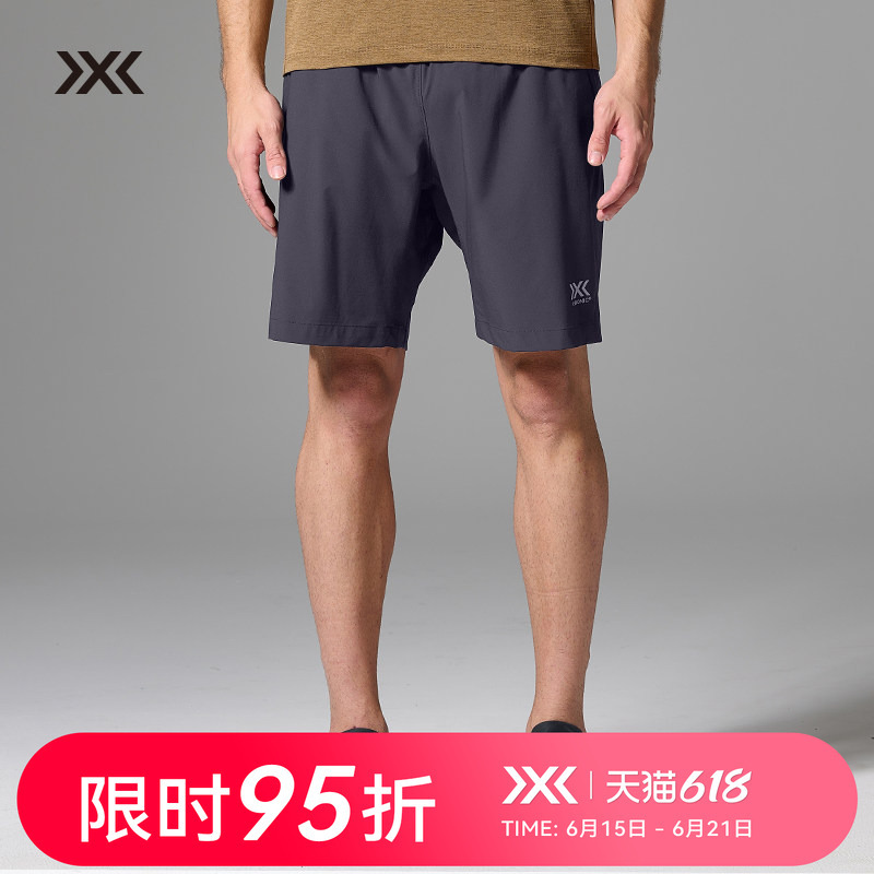 Xbionic Wilderness Hermit Lightweight Shorts Summer Water-Repellent Cool Sports Outdoor Running Shorts