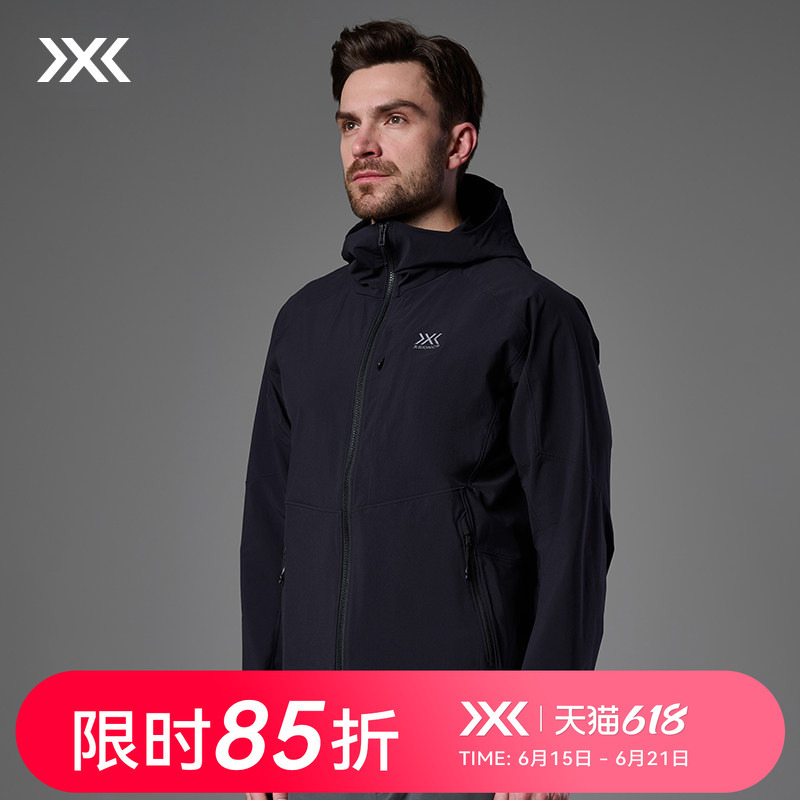 X-Bionic Wilderness Hermit Medium Volume Men's Hooded Jacket Four Seasons Business Outdoor Windproof and Water-Repellent Jacket X-Bionic Wilderness Hermit Medium Volume Men's Hooded Jacket Four Seasons Business Outdoor Windproof and Water-Repellent Jacket
