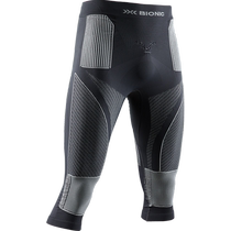 X - BIONIC boosts 4 0 men 7 pants for men Outdoor ski seven pants bionic compressors