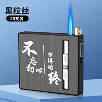 Модернизированный газовый электрический черный Rita Y5