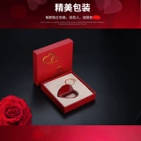 Вращение сердца  两 蚧鸹 蚧鸹 蚧鸹 蚧鸹 蚧鸹 心 鄣阊 鄣阊 鄣阊 鄣阊 鄣阊 鄣阊   裎 锼 杏