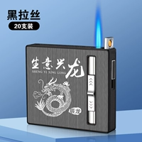 Модернизированное газовое электричество-20 Black Las Business Xinglong