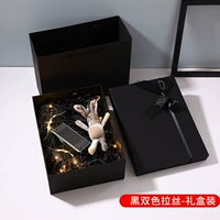 Двухцветная элитная подарочная коробка, упаковка