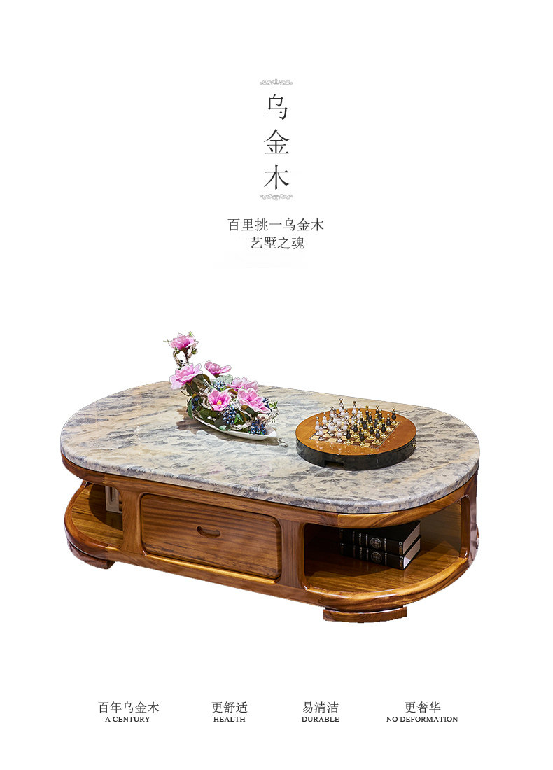 Кофе Table_03.jpg