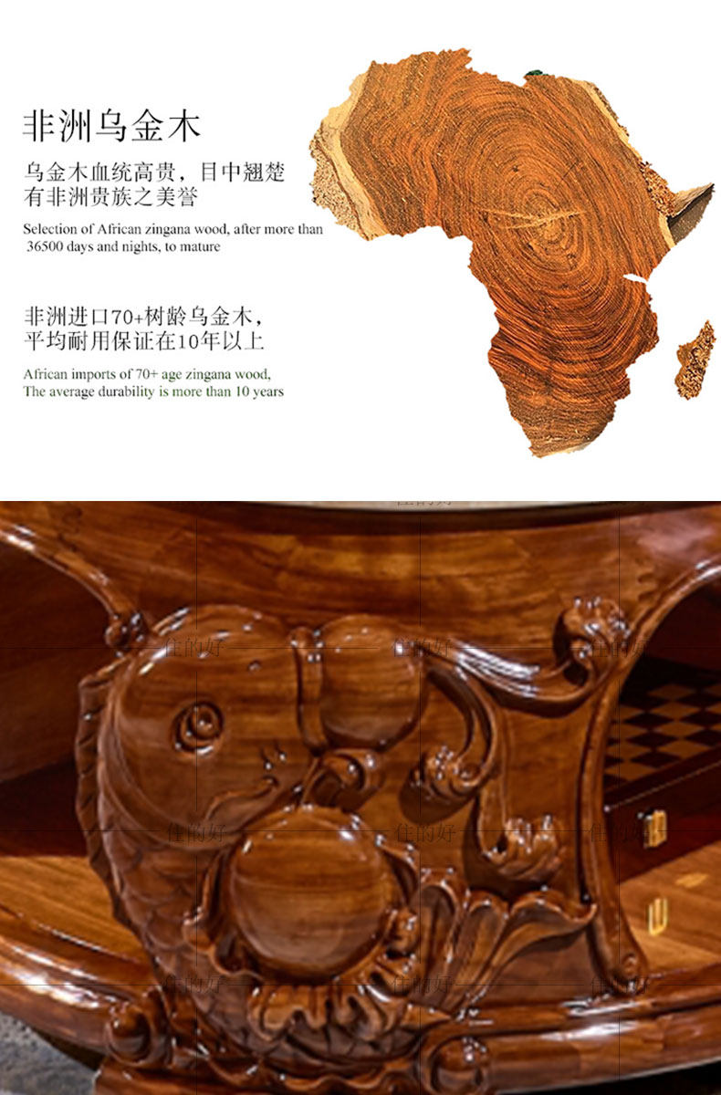 Кофе Table_08.jpg