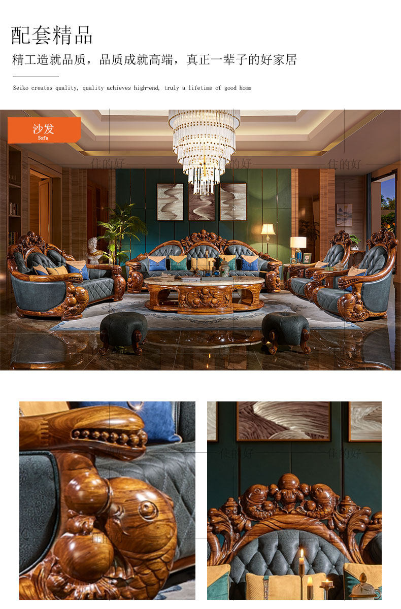 Кофе Table_14.jpg