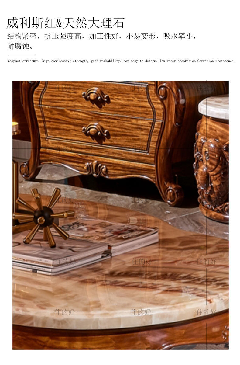 Кофе Table_11.jpg