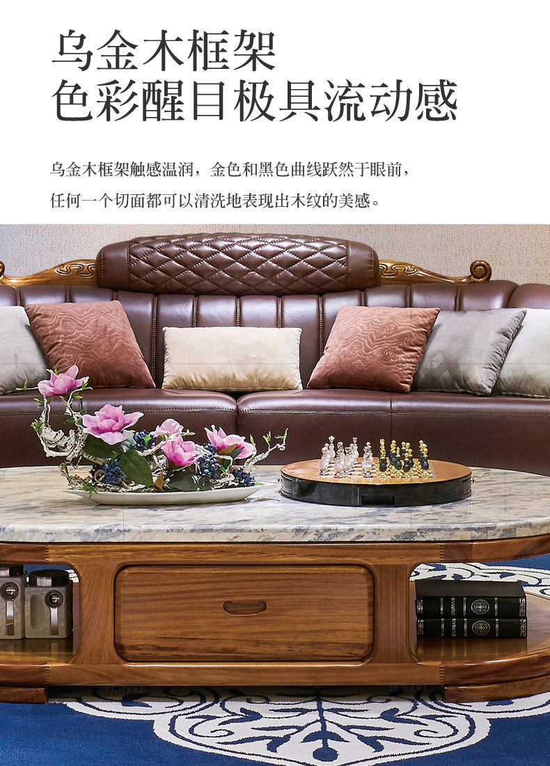 Кофе Table_07.jpg