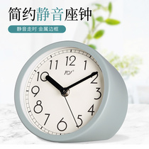 TQJ Minimalist Creative Seat Clock Home Desktop Sitting Bell Mute Desktop Clock Fashion Countertop bedside table clock)