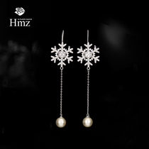 French HMZ Snowflake Flow Suearrings Female Long earrings 2022 New wave High level Sensation Temperament Earrings