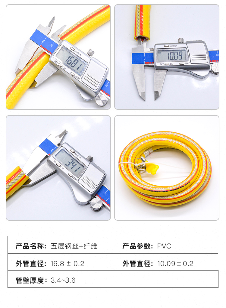 đồng hồ đo áp suất gas hộ gia đình khí với ống lăm thép hóa lỏng khí thiên nhiên trong áp suất cao ống cao su ống bằng chứng đồng hồ đo áp