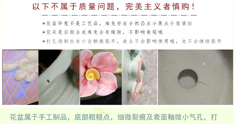 Fleshy flowerpot clearance of creative move of large diameter meat meat plant bamboo household flowerpot ceramic specials platter