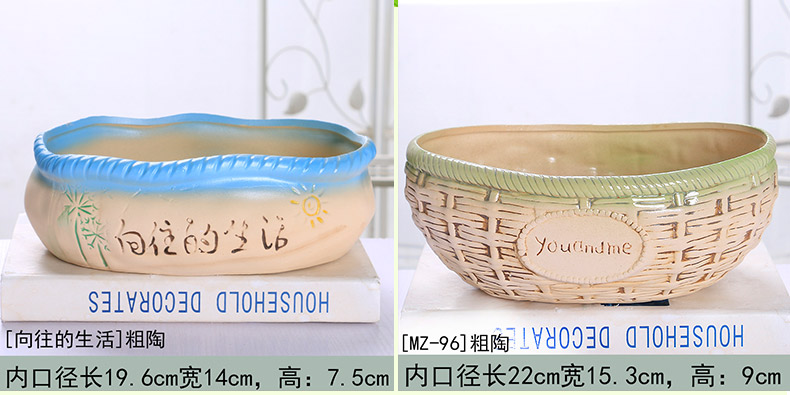 Fleshy flowerpot ceramic package mail special offer a clearance of creative move meat meat plant coarse pottery appetizer special large diameter