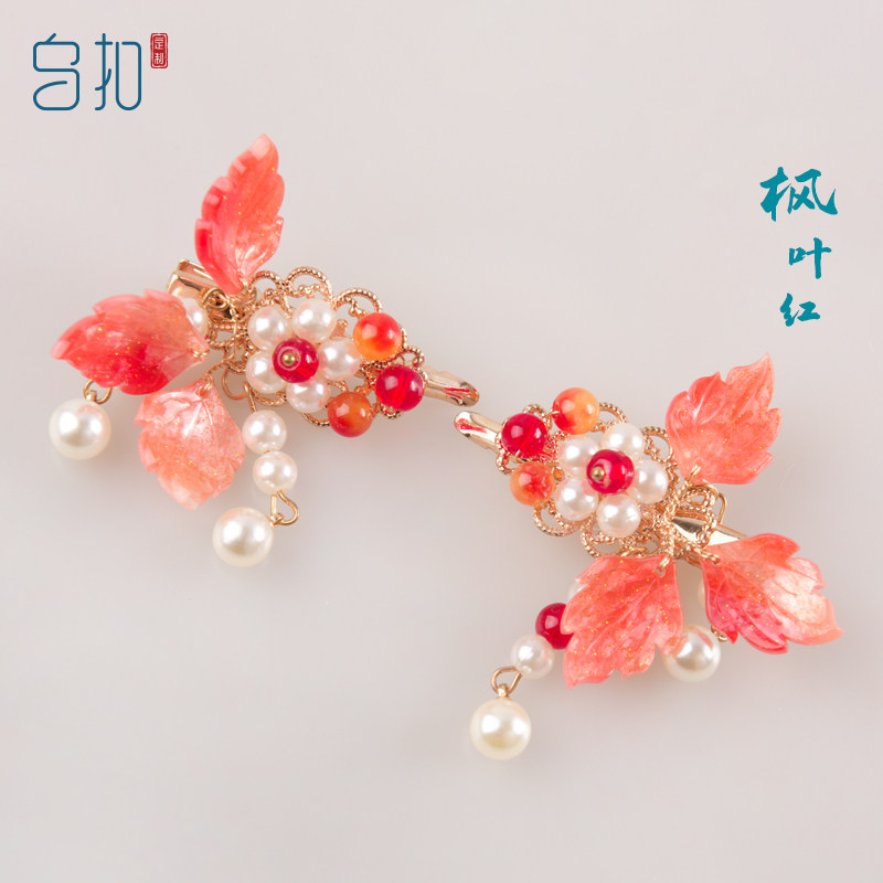 Ubuckle Maple Leaf Red Girl Hanfu Hair Accessories Children China Wind Ancient Clothing Accessories Hair Clip-Taobao