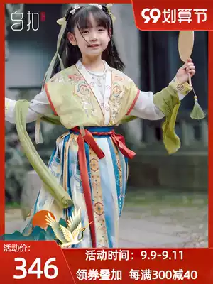 Wu Jianlian and girls Hanfu autumn children Tang Yizi half-arm cross-collar waist skirt Chinese style super fairy Autumn