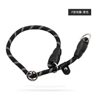 Светоотражающий черный чокер