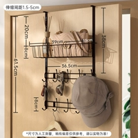 Коричневая корзина + крючок + крючок