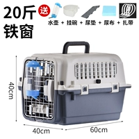 Тип Б - кот до 20 фунтов + за решетку | собака до 17 фунтов