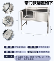 Утолщенная модель с дверью 135*70*90 глубина 50см внутренний диаметр длина 120 ширина 55